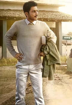 Gram Chikitsalay Web Series