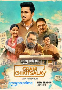 Gram Chikitsalay Season 2