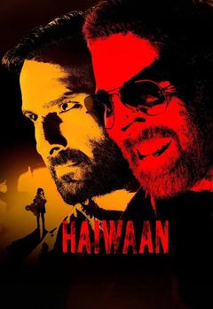 Haiwaan