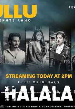 Halala Web Series (हलाला वेब सीरीज)