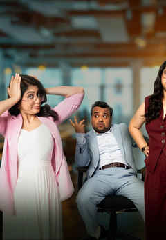 Hardly Working by Naukri Comedy Series (हार्डली वर्किंग बाय नौकरी कॉमेडी सीरीज)