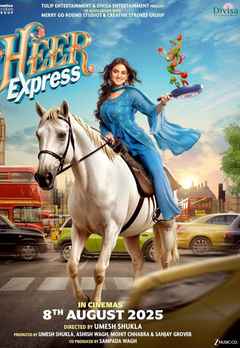 Heer Express