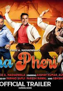 Hera Pheri 3