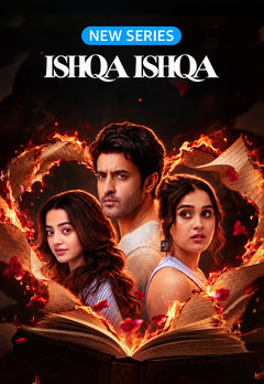 Ishqa Ishqa