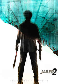 Jailer 2 (ஜெயிலர் 2)