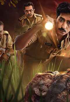 Janaawar - The Beast Within