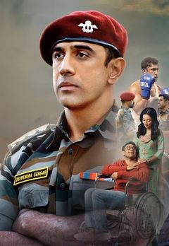 Jeet Ki Zid