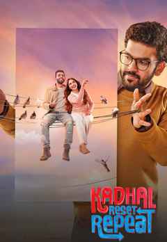 Kadhal Reset Repeat
