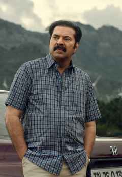 Kalamkaval (കലംകാവൽ)