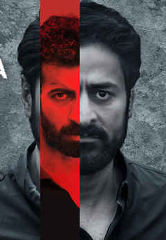 Kankhajura Web Series