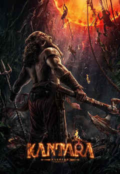 Kantara Chapter 1