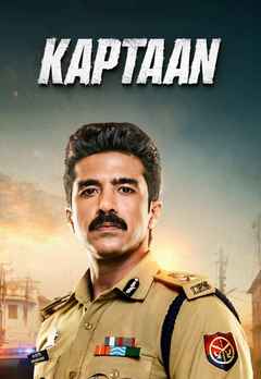 Kaptaan