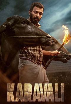 Karavali