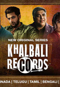 Khalbali Records Web Series (खलबली रिकार्ड्स वेब सीरीज़)