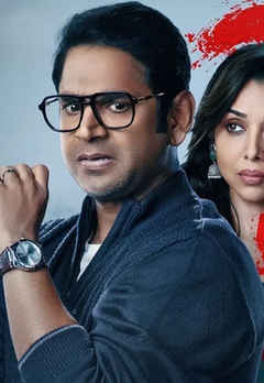 Khoj - Parchaiyon Ke Uss Paar Web Series (खोज -परछाइयों के उस पार वेब सीरीज)