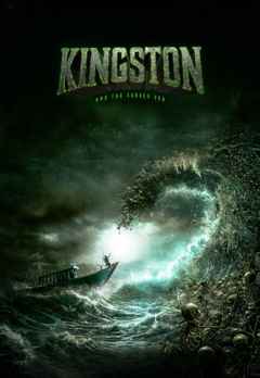 Kingston (கிங்ஸ்டன்)