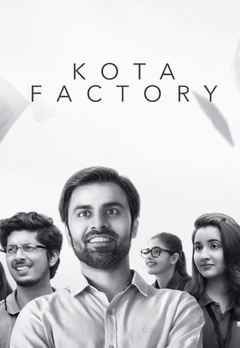 Kota Factory Season 3 Web Series (कोटा  फैक्ट्री सीजन 3 वेब सीरीज)