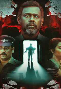 Kuttram Purindhavan: The Guilty One