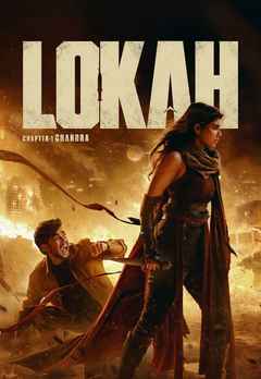 Lokah: Chapter One: Chandra