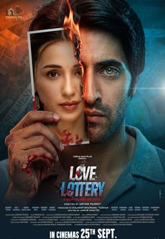 Love Lottery