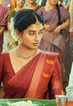 Love Marriage (லவ் மேரேஜ்)