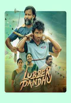 Lubber Pandhu (லப்பர் பந்து)