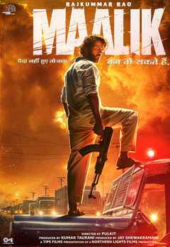 Maalik