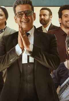 Maamla Legal Hai Season 2