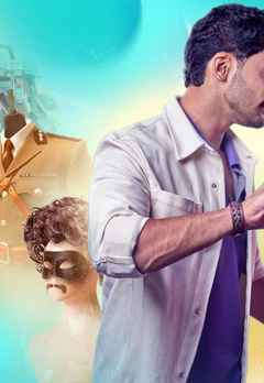 Maana Ke Hum Yaar Nahi