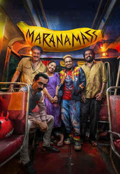 Maranamass