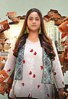 Meri Bhavya Life