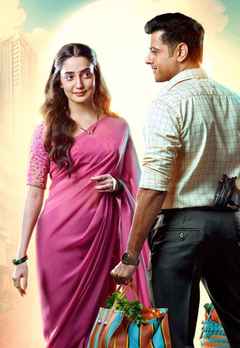 Mr and Mrs Parshuram