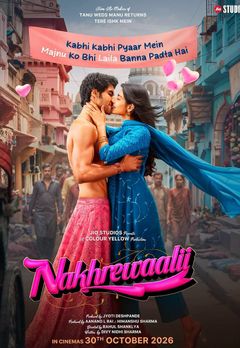 Nakhrewaalii (नखरेवाली)