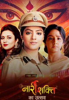 Naari Shakti Ka Utsav