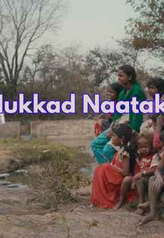 Nukkad Naatak