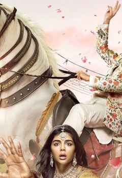 Odum Kuthira Chadum Kuthira