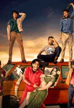 One Two Cha Cha Chaa