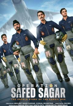 Operation Safed Sagar: The Untold Story of the Kargil War