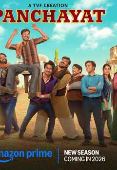 Panchayat Season 5