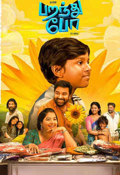 Paranthu Po (பறந்து போ)