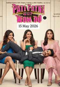 Pati Patni aur Woh Do