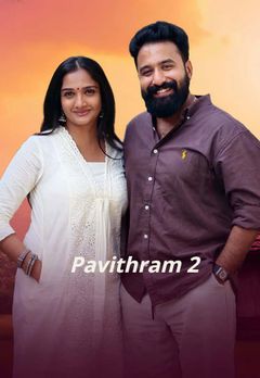Pavithram 2