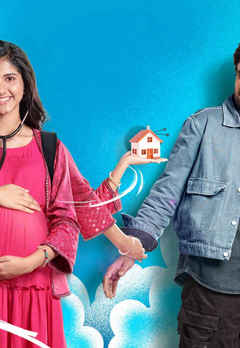 Pocket Mein Aasman TV Series (पॉकेट में आसमान टीवी सीरीज)