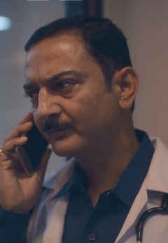 Prem - Paash