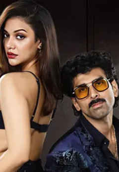 Pyaar Karti Hai Main