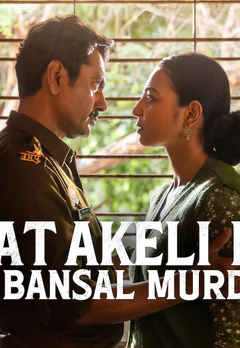 Raat Akeli Hai: The Bansal Murders