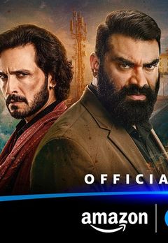 Raktanchal Season 3
