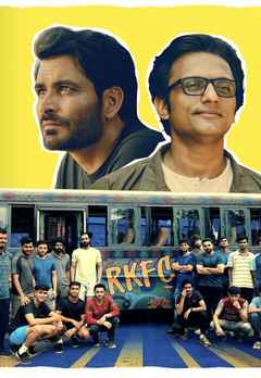 Real Kashmir Football Club