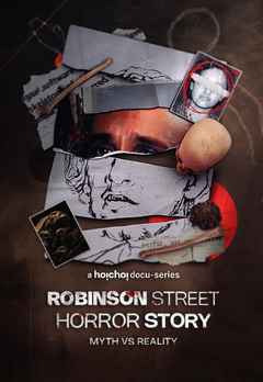Robinson Street Horror Story: Myth VS Reality (রবিনসন স্ট্রিট হররর স্টোরি : ম্যাথ ভিসা রিয়ালিটি)
