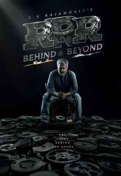 RRR: Behind & Beyond (ఆర్‌ఆర్‌ఆర్‌: బిహైండ్‌ అండ్‌ బియాండ్‌)